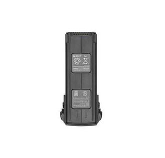 Акумулятор для DJI Intelligent Flight Battery for Mavic 3 (CP.MA.00000423.01) - фото 1 Акумулятор для DJI Intelligent Flight Battery for Mavic 3 (CP.MA.00000423.01) - фото 1