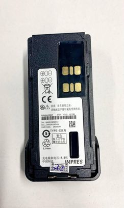 Акумулятор для рацій Motorola DP4400 4600 4800 (2800 mAh), type-c - фото 2 Акумулятор для рацій Motorola DP4400 4600 4800 (2800 mAh), type-c - фото 2
