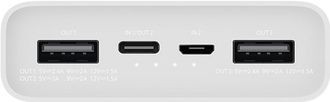 Портативная батарея Xiaomi Mi Power Bank 3 20000 mAh USB-C 18W White (VXN4258CN) - фото 3 Портативная батарея Xiaomi Mi Power Bank 3 20000 mAh USB-C 18W White (VXN4258CN) - фото 3