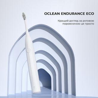 Умная зубная электрощетка Oclean Endurance Eco Electric Toothbrush White (6970810553338) - фото 2 Умная зубная электрощетка Oclean Endurance Eco Electric Toothbrush White (6970810553338) - фото 2