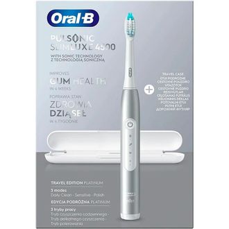 Электрическая зубная щетка Oral-B Pulsonic Slim Luxe 4500 (S411.526.3X) Reise-Edition Platinum (4190998611) Europe - фото 2 Электрическая зубная щетка Oral-B Pulsonic Slim Luxe 4500 (S411.526.3X) Reise-Edition Platinum (4190998611) Europe - фото 2