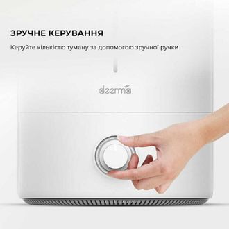Зволожувач повітря Deerma DEM-F628W - фото 2