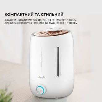 Увлажнитель воздуха Deerma Humidifier White DEM-F500 Europe - фото 6 Увлажнитель воздуха Deerma Humidifier White DEM-F500 Europe - фото 6