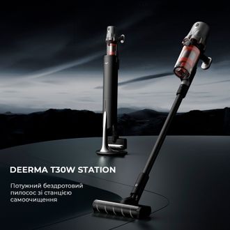 Пылесос Deerma T30W Station - фото 2