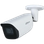Відеокамера Dahua DH-IPC-HFW3841E-S-S2 (2.8mm)