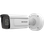 IP видеокамера Hikvision iDS-2CD7A26G0-IZHS (C) 2MP (8-32mm)