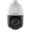 Камера відеоспостереження Hikvision DS-2DE4425IW-DE(T5) (PTZ 25x)