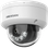 Камера видеонаблюдения Hikvision DS-2CD1123G2-LIUF (4.0)