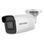 Камера відеоспостереження Hikvision DS-2CD1021G0-I (2.8)