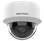 IP видеокамера Hikvision DS-2CD1141G0-I 4MP (2.8mm)