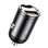 Автомобильное зарядное устройство Baseus Tiny Star Mini Quick Charge Car Charger USB Port 30W Gray (VCHX-A0G)