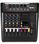 4-х канальний Bluetooth аудіо мікшер з USB GOLON Mixer BT 5300D/5200D 4ch od-sp2382