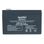 Аккумулятор NetPRO CS 12-7.2 NEW