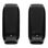 Мультимедийная акустика Logitech S150 (980-000029)