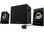 Мультимедийная акустика Logitech Z533 (980-001054)