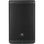 Акустическая система JBL EON715