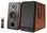 Мультимедийная акустика Edifier R1700BTs Brown