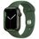 Б/У Apple Watch Series 7 GPS 45mm Green Aluminum Case With Green Sport Band (MKN73)