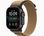 Смарт-годинник Apple Watch Ultra 4 Black Titanium Case with Desert Alpine Loop - Medium (MJCT4+MKF44)