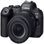 Цифрова фотокамера Canon EOS R6 Mark II + RF 24-105 f/4.0-7.1 IS STM