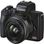Цифровий фотоаппарат Canon EOS M50 Mk2 + 15-45 IS STM Kit Black (4728C043)