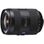 Об'єктив Sony 16-35mm f/2.8 SSM Carl Zeiss II DSLR/SLT (SAL1635Z2.SYX)