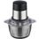 Измельчитель Heinner HMC-D300SS