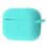 Чохол AirPods Pro2 Case (з карабіном), Turquoise
