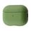 Чохол для AirPods PRO2 Leather Case /olive