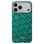Чехол Pitaka Ultra-Slim Case Monogram Green/Gold for iPhone 17 Pro Max (KI1701PTKP)