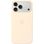 Чехол Silicone Case with MagSafe + Button iPhone 18 Pro Vanilla