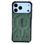Чехол UAG with MagSafe (iPhone 17 Pro, Khaki-Green)