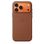 Чехол TechWoven Case with Animation & MagSafe iPhone 17 Pro Orange