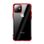 Чехол Baseus Shining Case (TPU) iPhone 11 red