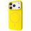 Чехол Proove Spectrum Case with Magnetic Ring iPhone 17 Pro (sun yellow) (PCSPIP17P040)