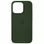 Чохол Silicone Case Open Camera iPhone 14 Pro, #54, Atrovirens