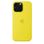 Чехол Silicone Case with MagSafe + Button iPhone 16 Pro Max Star fruit copi