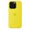 Чохол Silicone Case with MagSafe + Button iPhone 16 Pro Star fruit copi