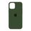 Чехол Silicone Case Open Camera iPhone 15, #45, Army Green