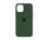 Чехол Silicone Case Open Camera iPhone 15 Pro, #45, Army Green