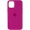 Чохол Silicone Case Open Camera iPhone 15, #48, Dragon Fruit