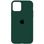 Чехол Silicone Case Open Camera iPhone 14 Pro, #63, Forest Green
