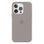 Чехол Silicone Case Open Camera iPhone 15 Pro Max, #23, Pebble