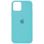 Чехол Silicone Case Open Camera iPhone 15, #21, Ice Blue