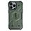 Чехол UAG with MagSafe (iPhone 14 Pro, Khaki-Green)