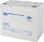 Аккумулятор мультигелевый LogicPower LPM-MG 12 - 55 AH (3873)