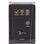 ДБЖ Ritar RTSW-600L12 LED 600VA/360W