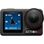 Экшн-камера DJI Osmo Action 5 Pro Essential Combo (CP.OS.00000341.01)