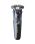Электробритва Philips Norelco Shaver 5400 S5880/81 Europe