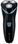 Электробритва Remington R1000 R1 Style Series Rotary Shaver Europe